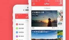 iPin打造的圖片社區(qū)app